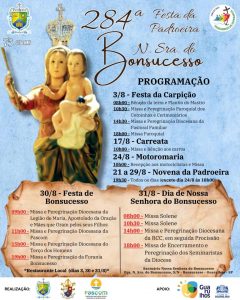 284ª Festa de N. Sra do Bonsucesso